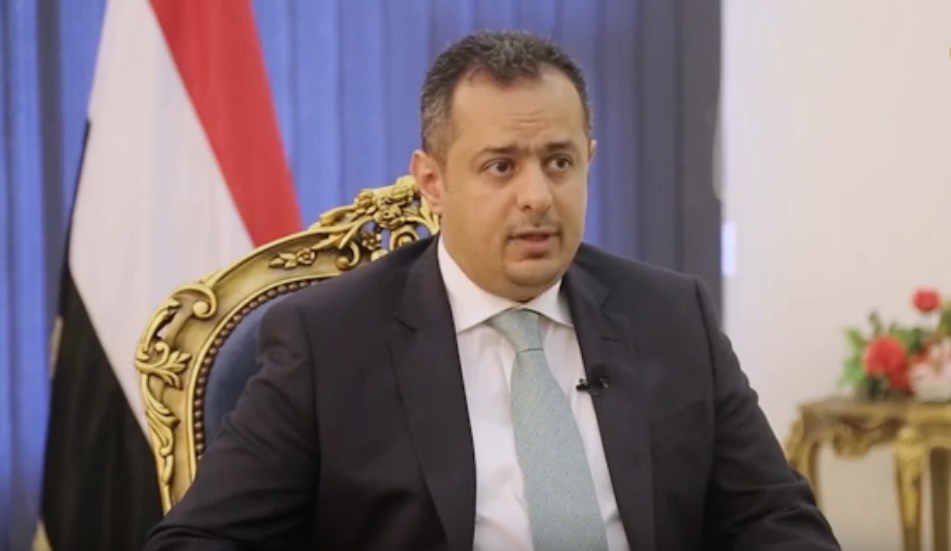 رئيس الوزراء اليمني الدكتور معين عبد الملك